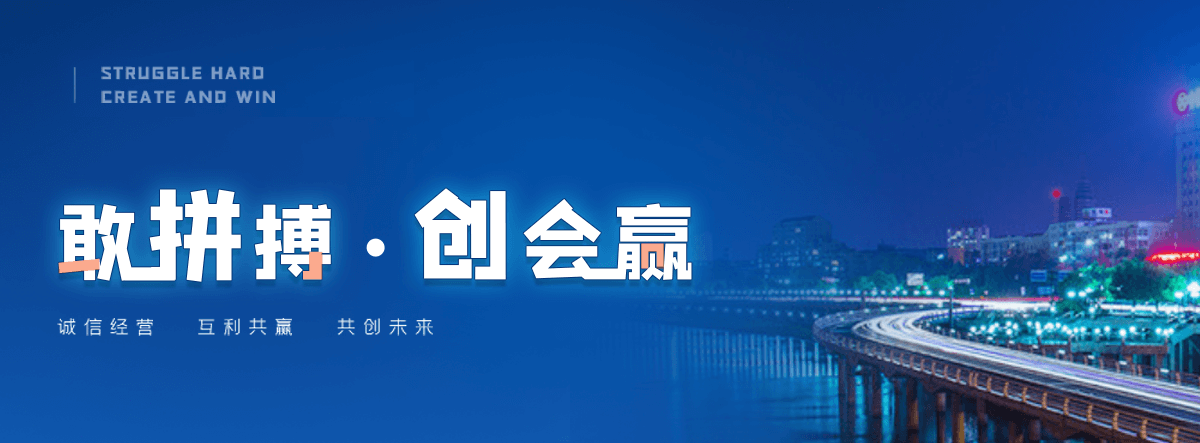 金昌防腐废气塔生产厂家
